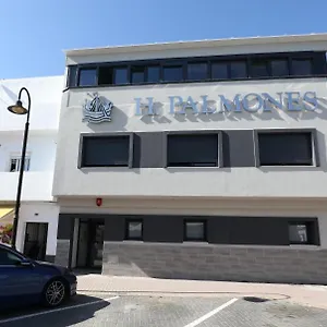 H.palmones Hostal Palmones